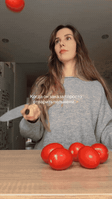 Рецепт пельменей в вкуснейшем соусе