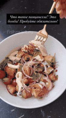 Отвал башки! За мидиями заходите в @fishmart.ru
