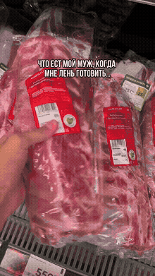 Нежнейшие свиные ребрышки