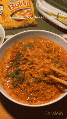 Рамен с чесночным маслом и сыром