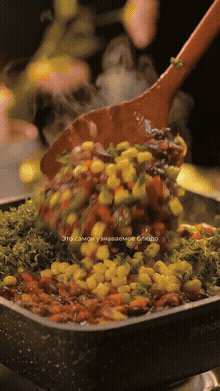 Чили с говяжьим фаршем