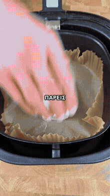 ΕΥΚΟΛΗ και ΝΟΣΤΙΜΗ συνταγή για Νιοκι